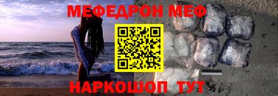 спиды Ирбит