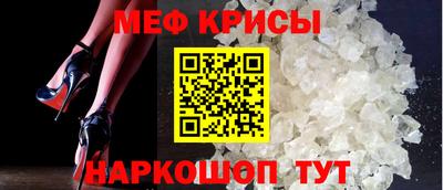дживик Ипатово