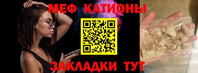 дживик Ипатово