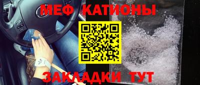 спиды Ирбит