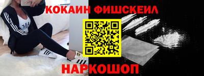 скорость Кинель