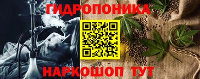 синтетический гашиш Изобильный