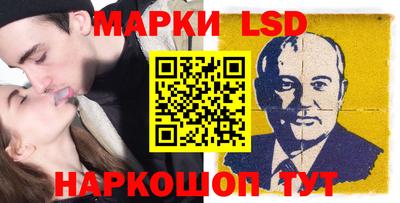 спиды Ирбит
