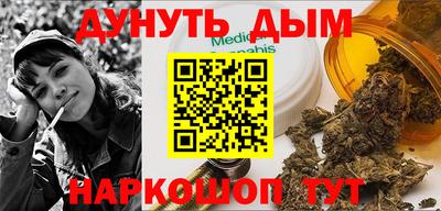 спиды Ирбит