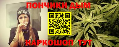 дживик Ипатово