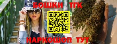 дживик Ипатово