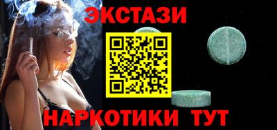 дживик Ипатово