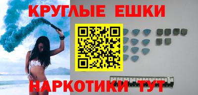 спиды Ирбит