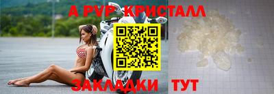 синтетический гашиш Изобильный