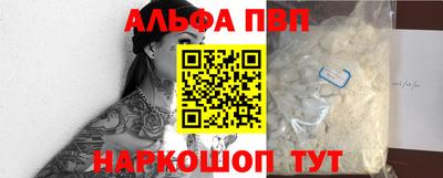 дживик Ипатово