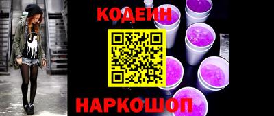 спиды Ирбит