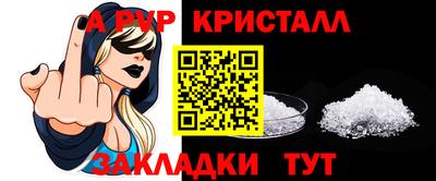 синтетический гашиш Изобильный