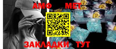 синтетический гашиш Изобильный