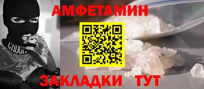 МДМА Кимры