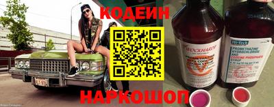 дживик Ипатово