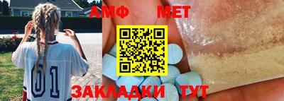 синтетический гашиш Изобильный