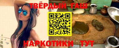спиды Ирбит