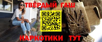 дживик Ипатово