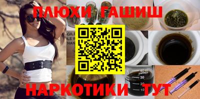 спиды Ирбит