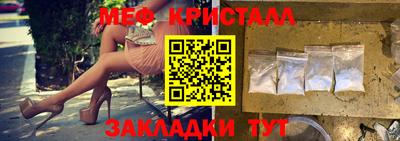 спиды Ирбит