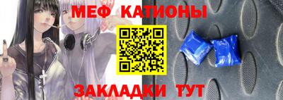спиды Ирбит