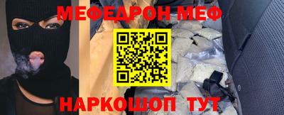 дживик Ипатово