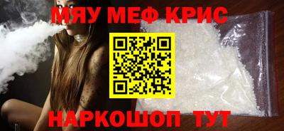 спиды Ирбит