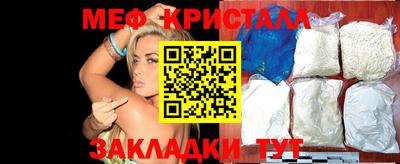 дживик Ипатово
