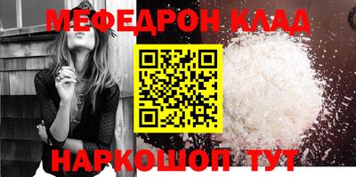 дживик Ипатово